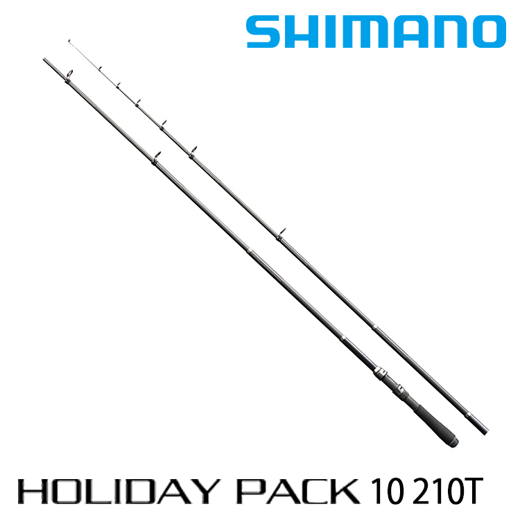 [待補貨] SHIMANO HOLIDAY PACK 10-210T [振出小繼竿]